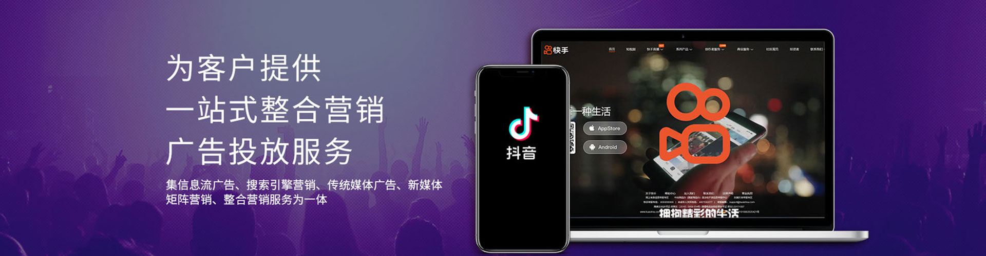安陆百度竞价运营