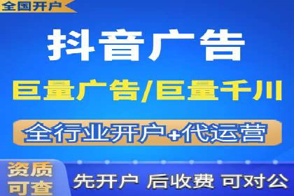 某企业SEM策略调整案例：效果显著，业绩翻倍